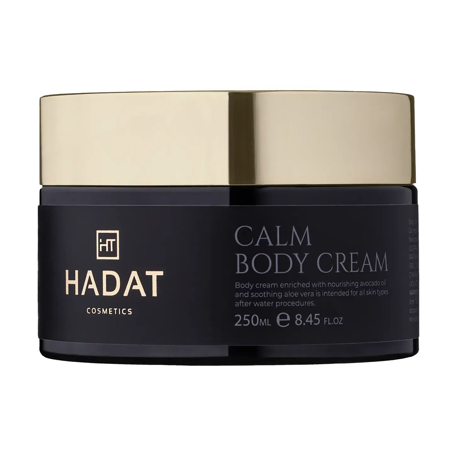 Заспокійливий крем для тіла Hadat Cosmetics Calm Body Cream, 250 мл